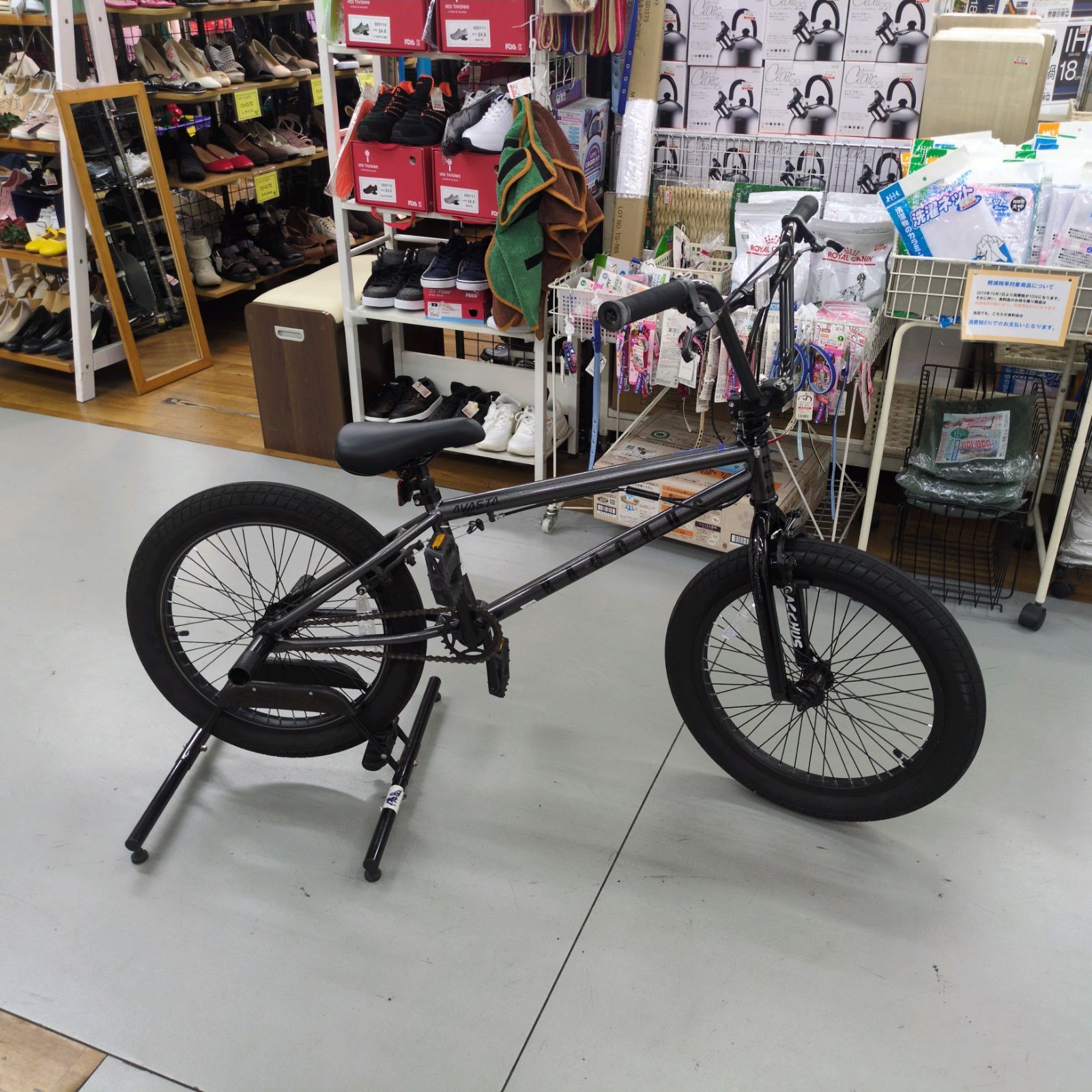 J545 ☆多少の小キズ有り☆BMX☆AVASTA BACCHUS☆20インチ