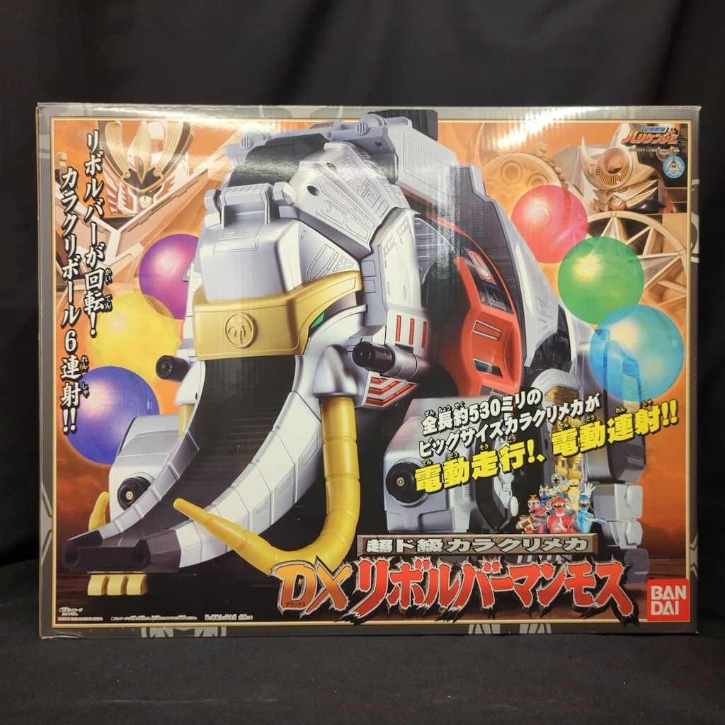 バンダイ シノビマシンシリーズ|ハリケンジャー 忍風戦隊ハリケンジャー 超ド級カラクリメカDXリボルバーマンモス