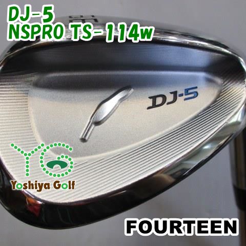 ウェッジ フォーティーン DJ-5|NSPRO TS-114w|wedge|56 124009