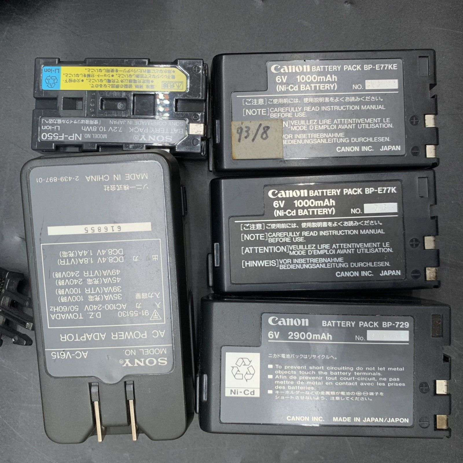 DCR-TRV735 ハンディカム