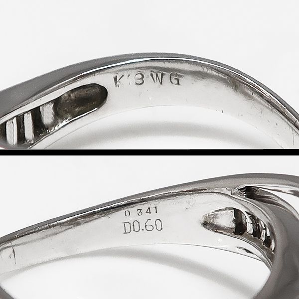 K18WG マーキス ダイヤモンド リング 11号 K18 WG ホワイトゴールド  