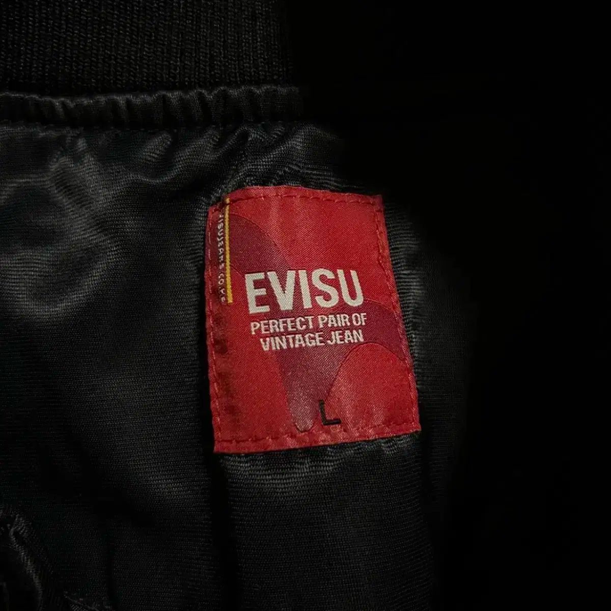 EVISU(エヴィス) オールドスクール ビッグロゴ バーシティジャケット 