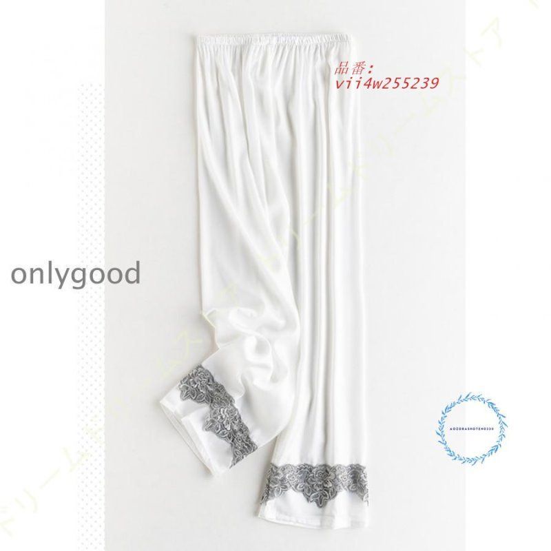 レディース ルームウェア