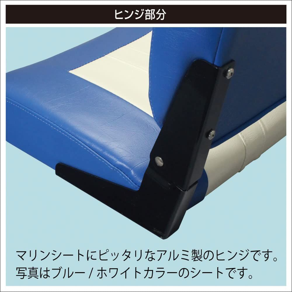 人気商品 ブルー|ホワイト ハイバックフォールディングシート JAPAN ビーエムオージャパン 30C0057 BMO