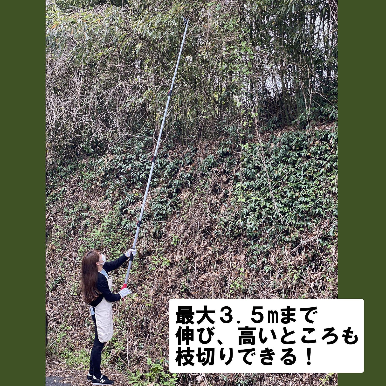 園芸用品