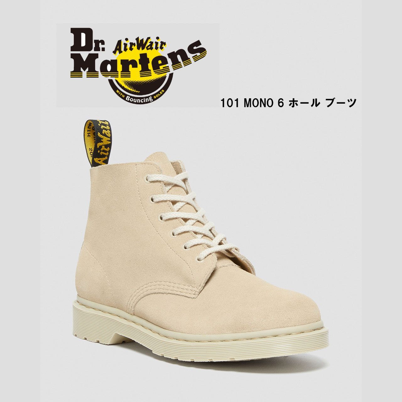 大人女性の ドクター メルカリ - ブーツ ホール 6 MONO 101 Dr.Martens マーチン 靴