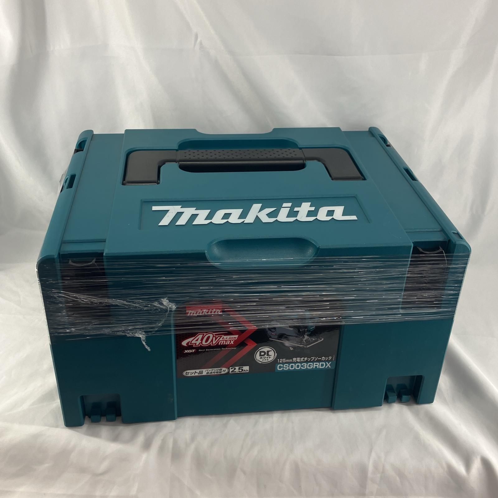MAKITA マキタ CS003GRDX グリーン