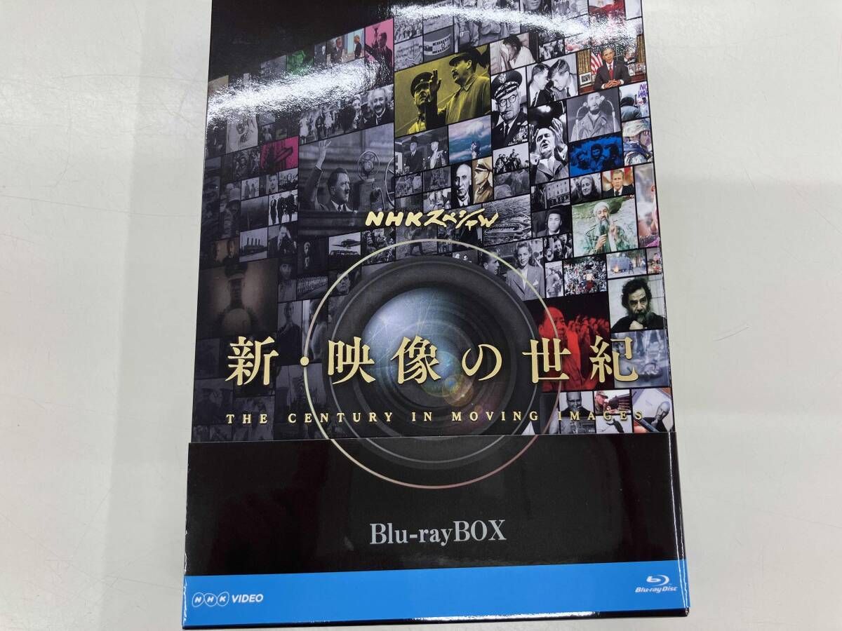 NHKスペシャル 新・映像の世紀 ブルｰレイBOX(Blu-ray Disc
