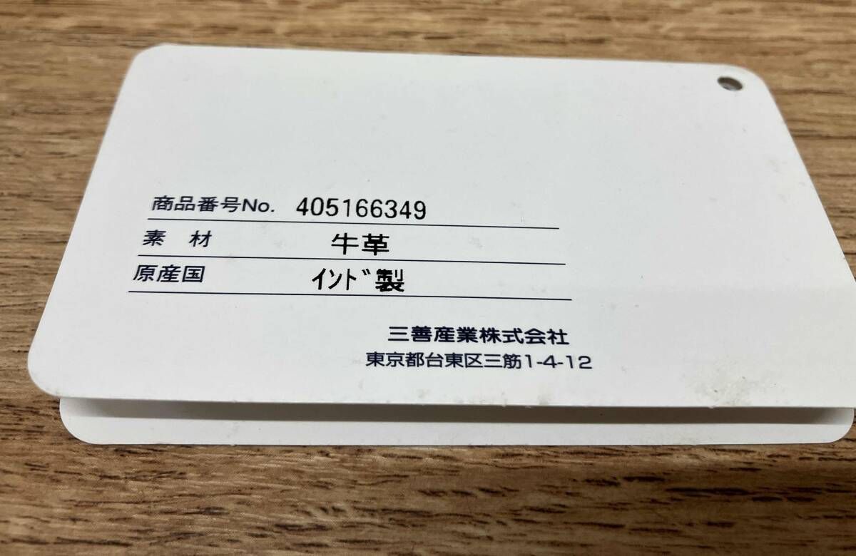  RALPH LAUREN マネークリップ ラルフローレン 紺 マネークリップ 小物