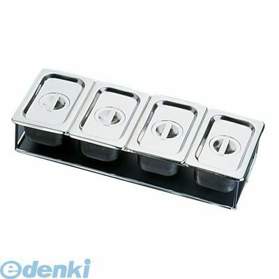 7営業日以内発送 AKT28 ＳＡ１８－８キッチンディスペンサー ４Ｓ 4905001014376 TKG 調味料ケース 沖縄離島販売不可