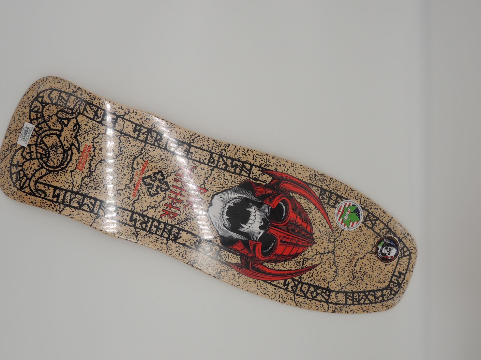 オールドスクール