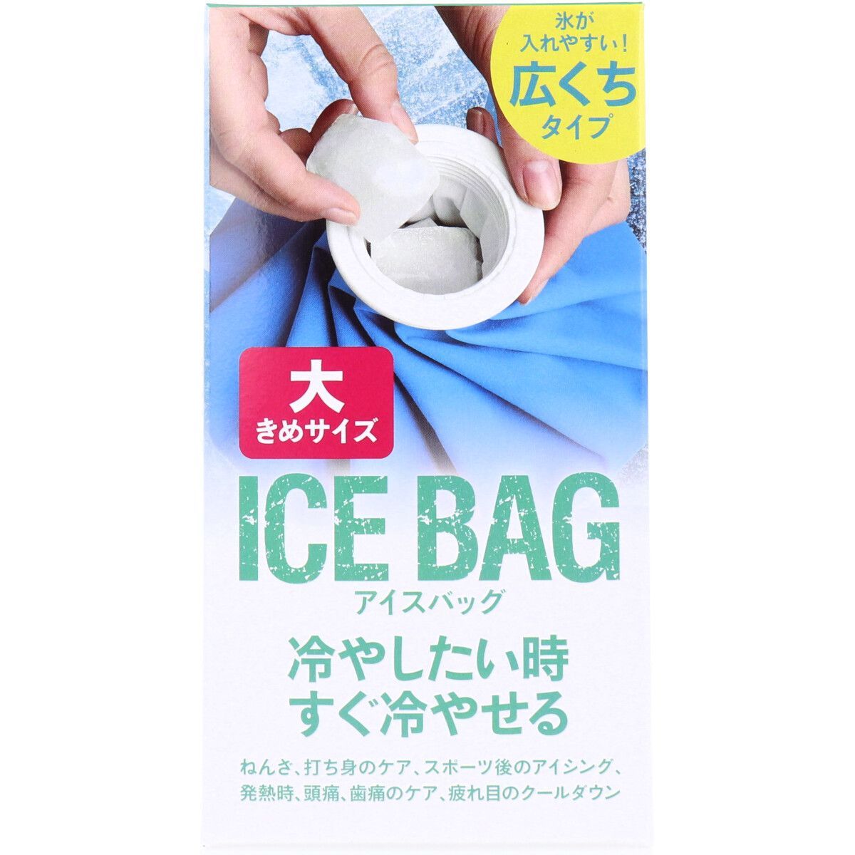 Urology View 8ー6―Journal of Urology in Pra 特集:尿路結石治療の新しい流れ:beyond ESWL Urology View 8ー6―Journal of Urology in Pra 特集:尿路結石