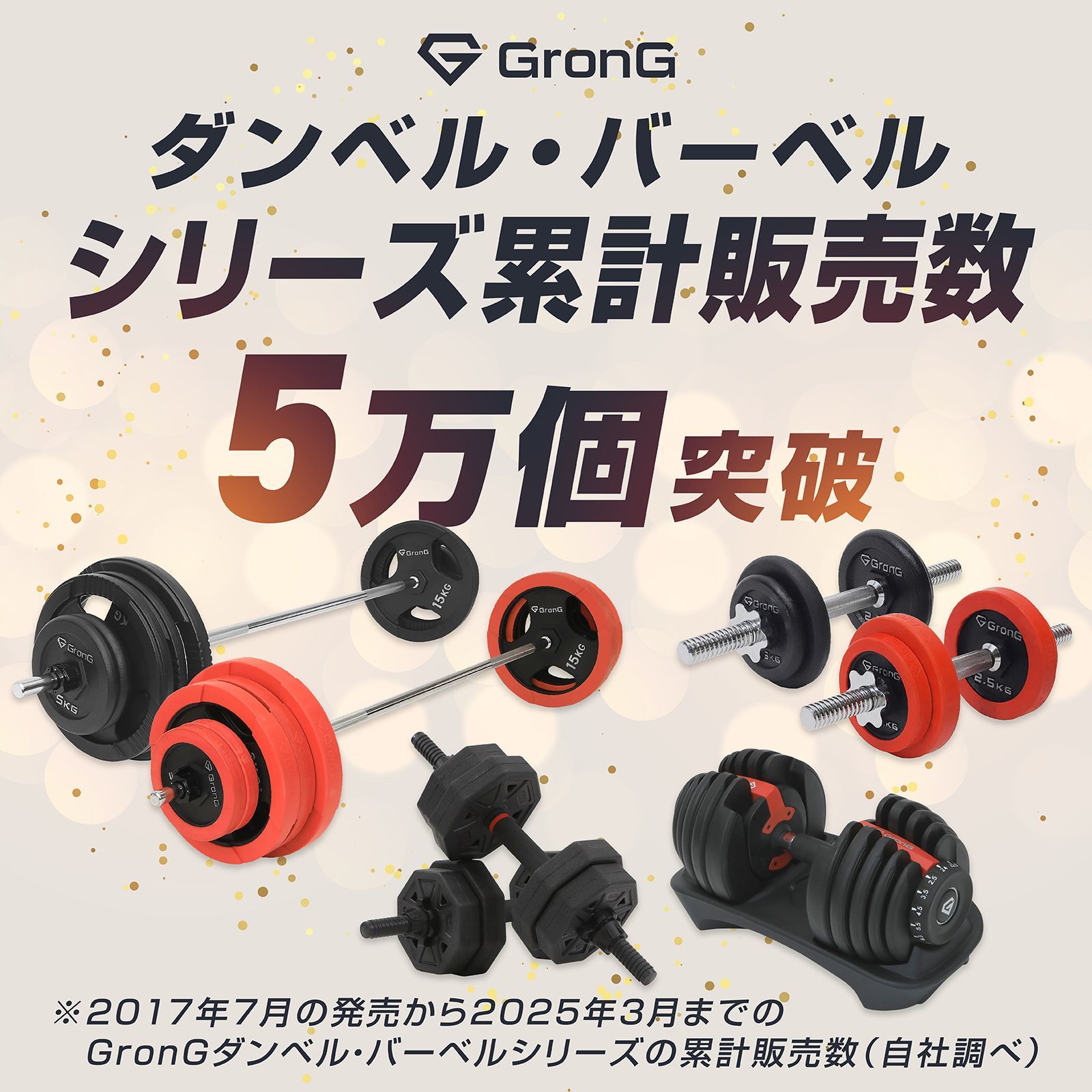 可変ダンベル24kg　懸垂ラック　ベンチ　EZバーホームジム　引き取り限定 可変ダンベル24kg 懸垂ラック ベンチ EZバーホームジム 引き取り限定