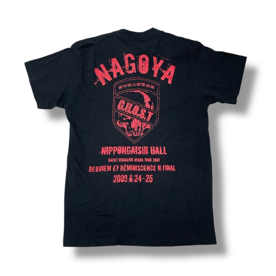GACKT BIGタオル - GACKT 言葉の回廊展 OFFICIAL GOODS STORE