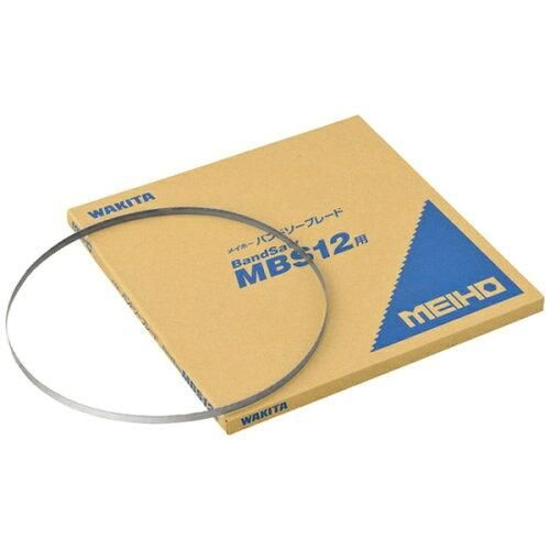 2営業日で発送 MEIHO バンドソーブレード 5本入り MBS12B11424 8126