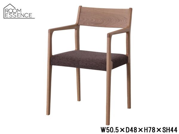 東谷 アームチェア ナチュラル W50.5×D48×H78×SH44 JPC-122OAK 一人掛け シンプル 上品 ダイニング メーカー直送 送料無料