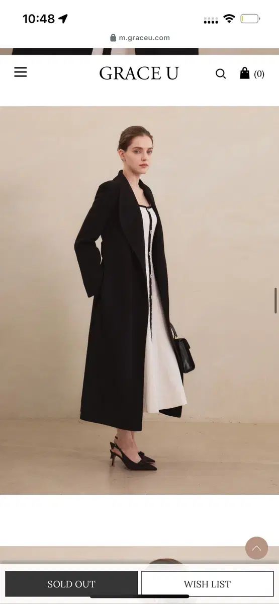 グレースユー キャロル