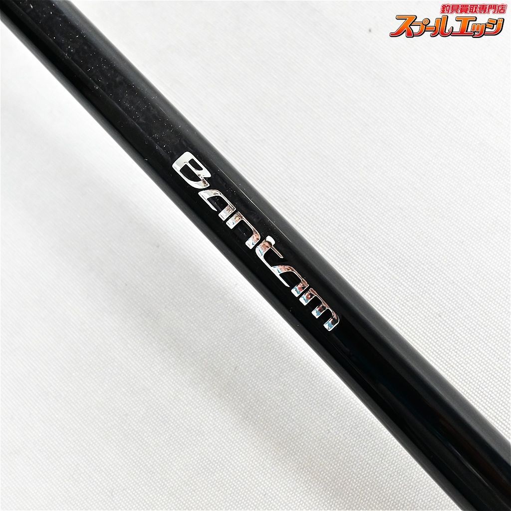 【シマノ】 18バンタム 274L-SB SHIMANO BANTAM バス スピニングモデル K_240v37131 - メルカリ