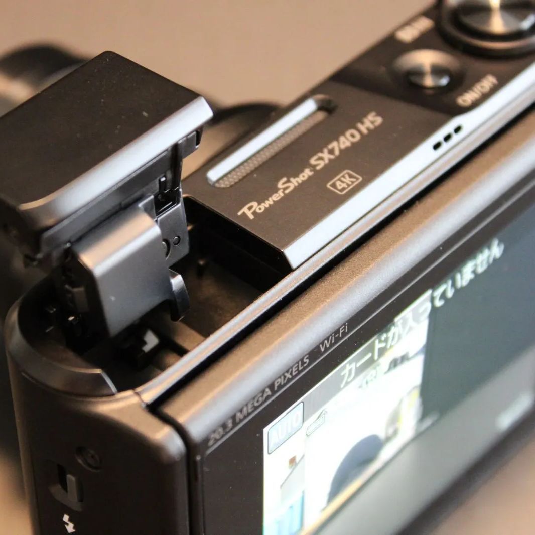 Canon