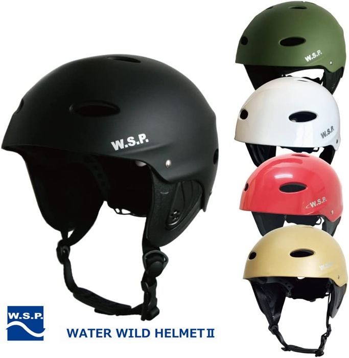 W.S.P. ウォータースポーツ用ヘルメット ホワイト ワイルドヘルメット