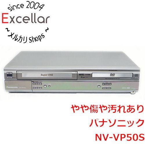 [bn:8] Panasonic　ビデオ一体型DVDプレーヤー NV-VP50S　リモコン付き
