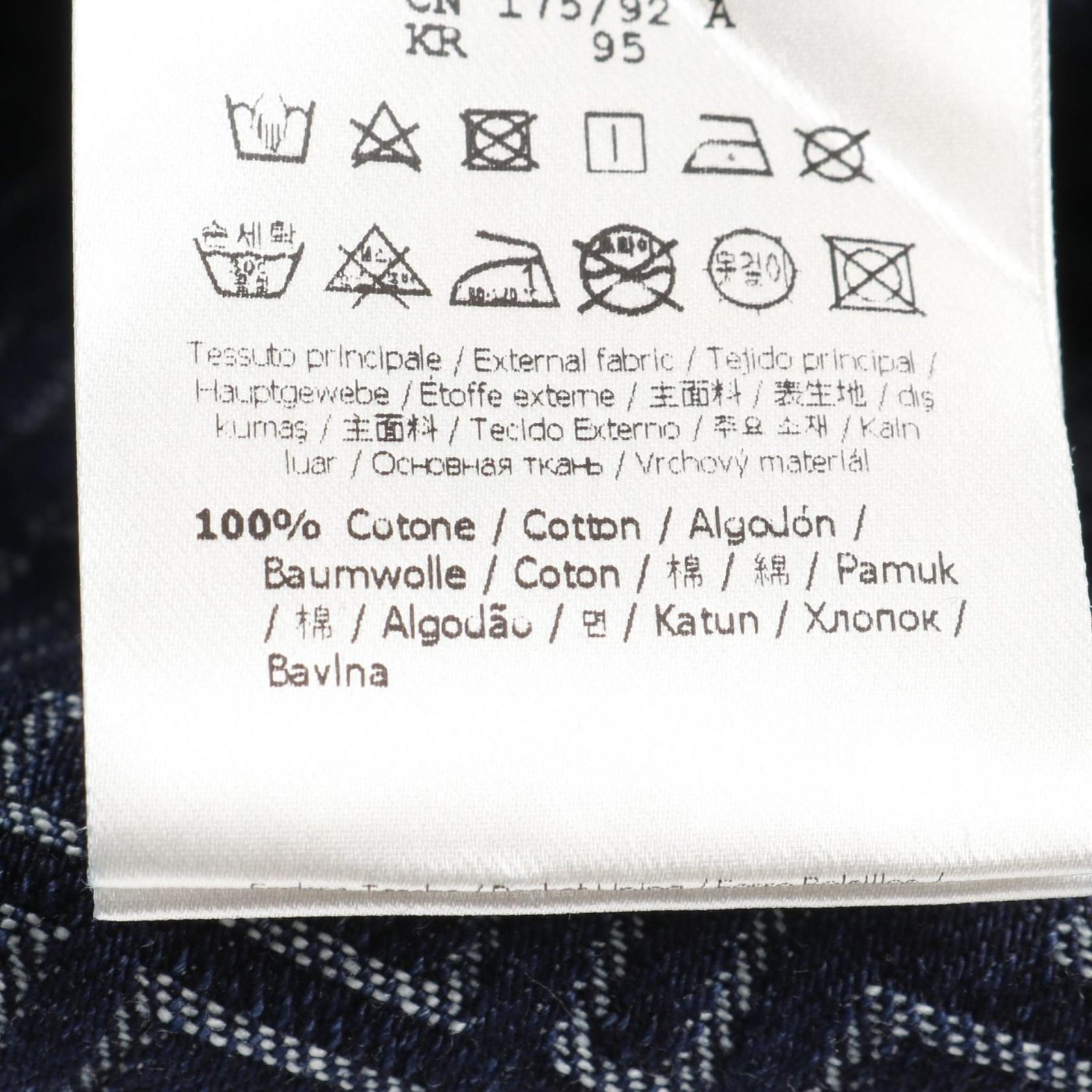 FENDI フェンディ FF柄 デニムジャケット KANDAIZUMI_COM