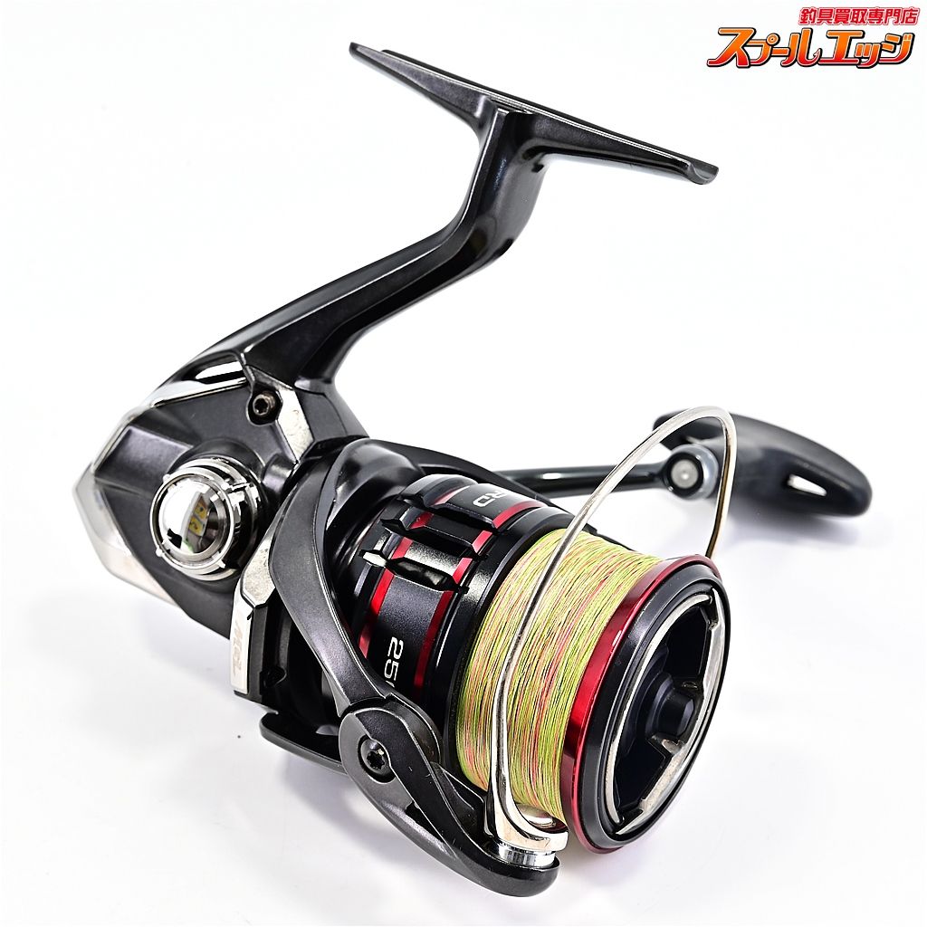 SHIMANO