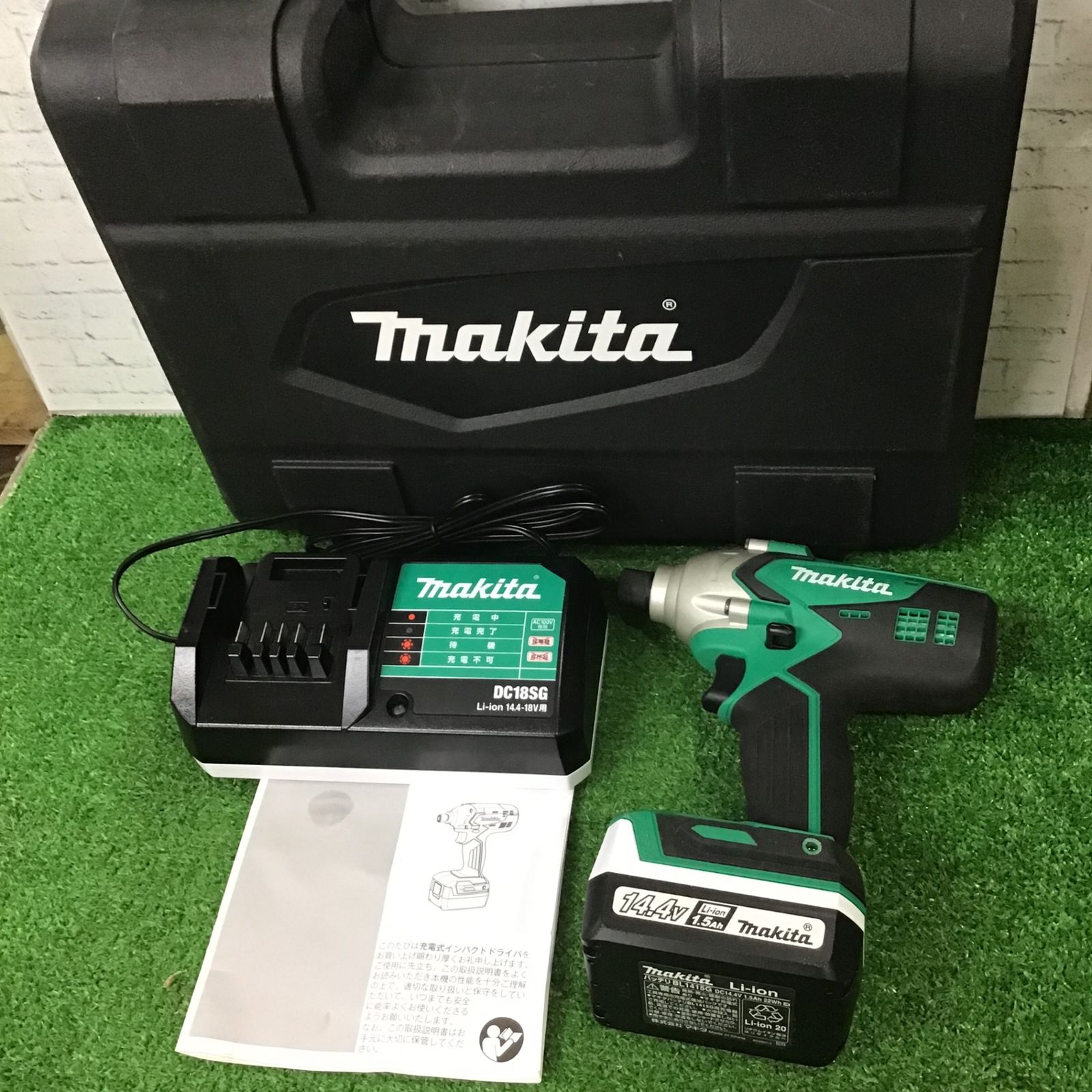 ○マキタ(makita) コードレスインパクトドライバー M695DS【町田店】