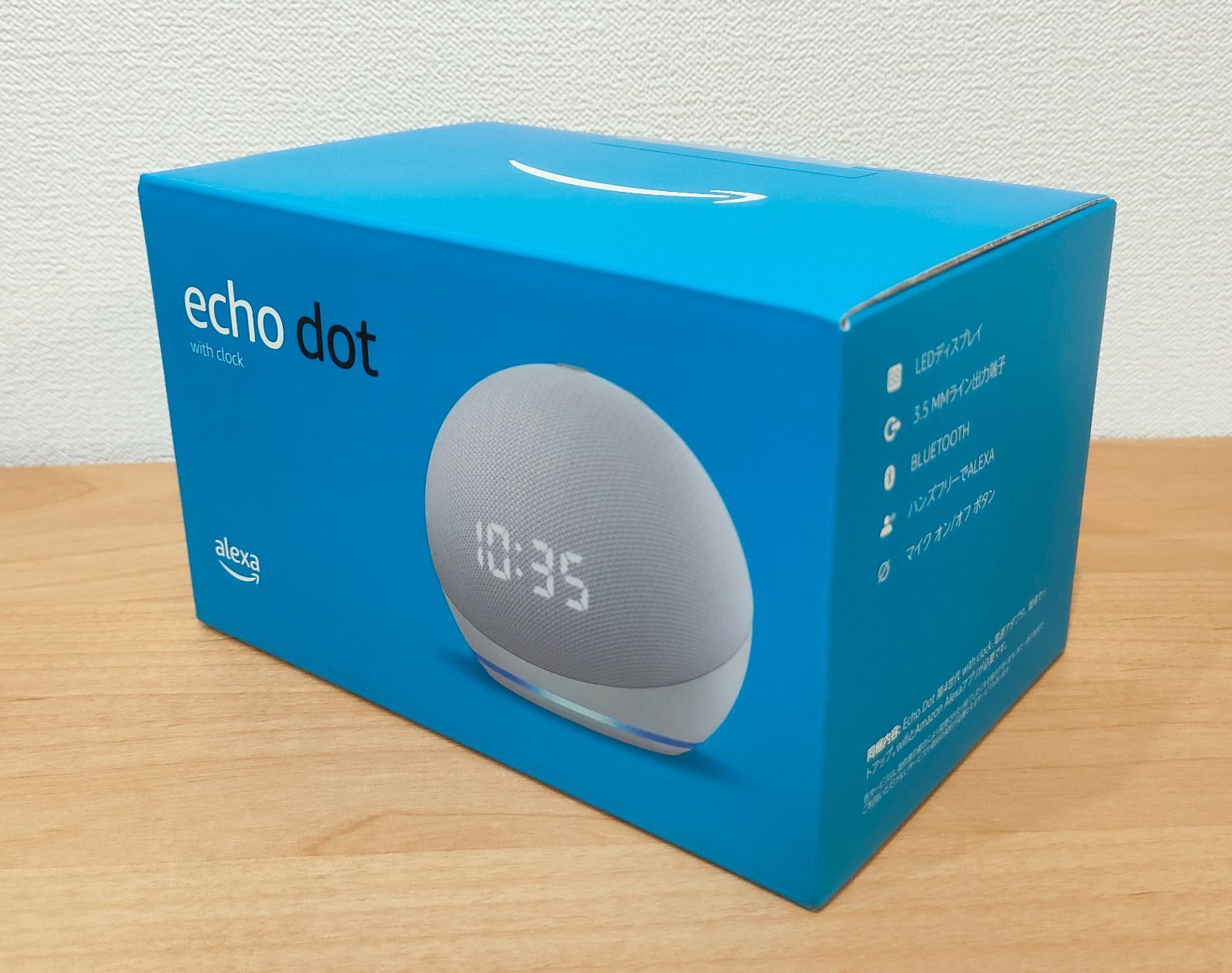 おすすめ】 amazon Echo Dot with clock 第5世代 新品未開封