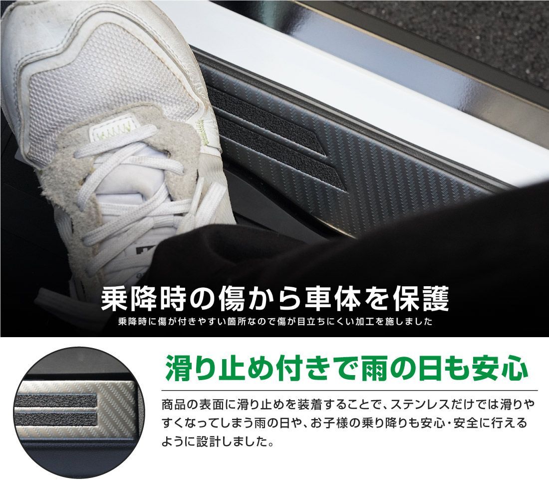 ekスペース 日産