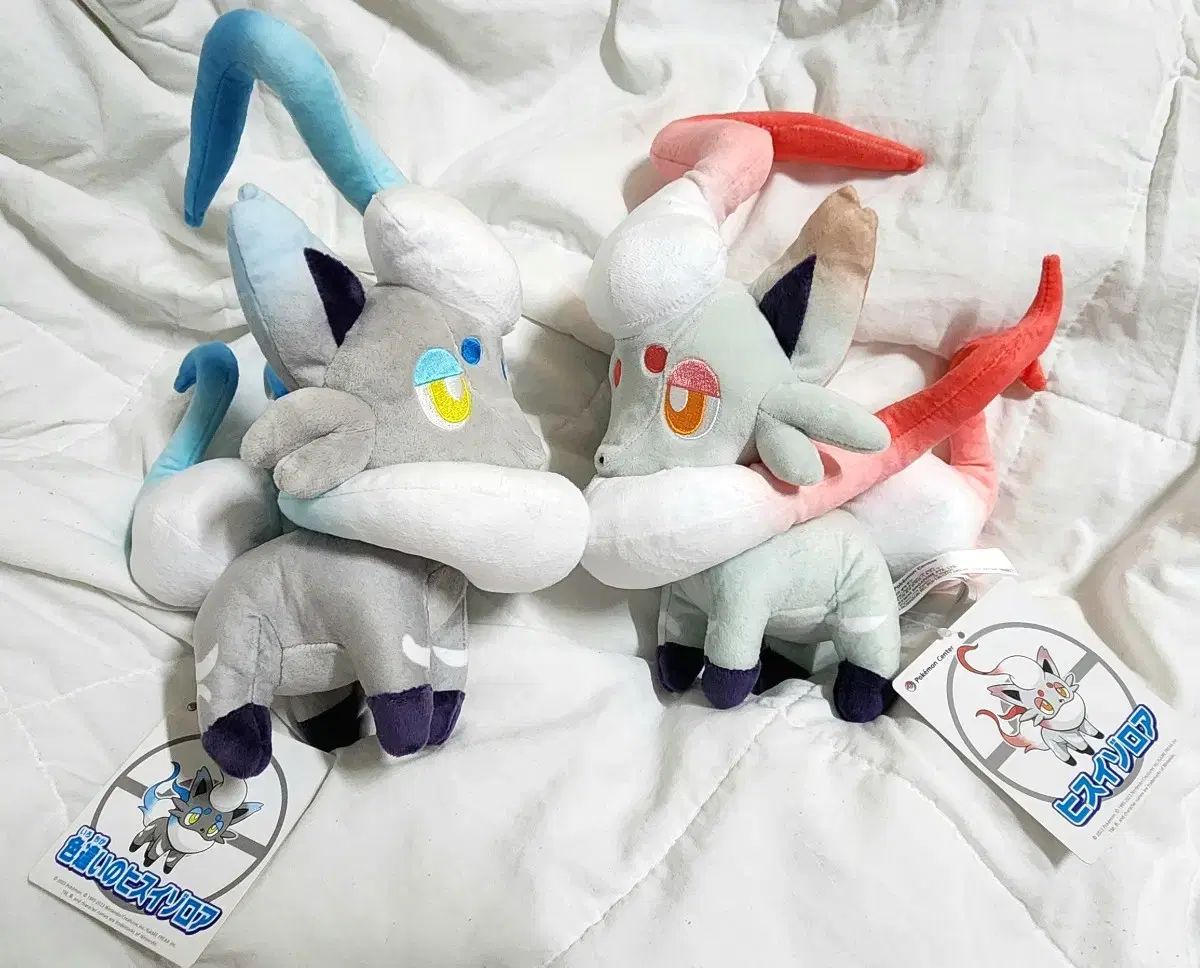 ポケットモンスター ひすい ゾロア 人形