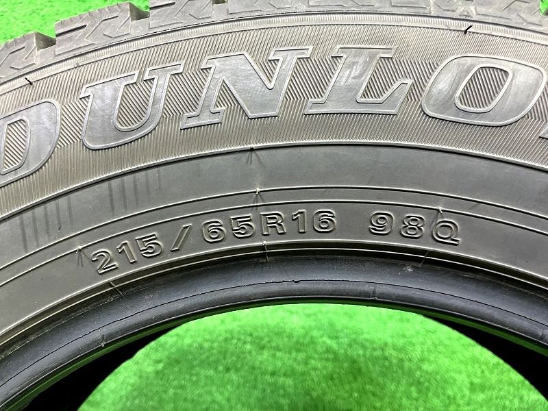 ウィンターマックスWM02 215