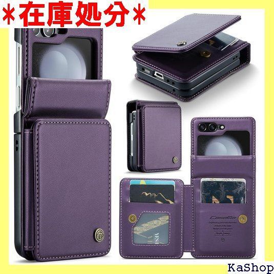 For 202モデルGalaxy Z Flip 5ケース日本版doo SC-54D au SCG23対応レザー カード収納可能 折り畳み式 スマホケース MYH ギャラクシー Z Flip5 純正 耐水防汗 耐衝撃 耐汚れ衝撃吸収ケース パープル 2761