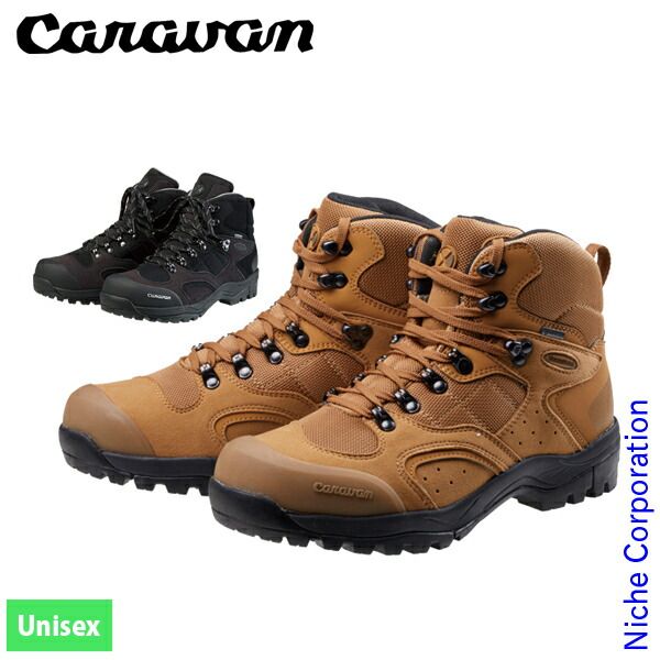 キャラバン C1 02S トレッキングシューズ 0010106 340 アンバー 23.5cm
