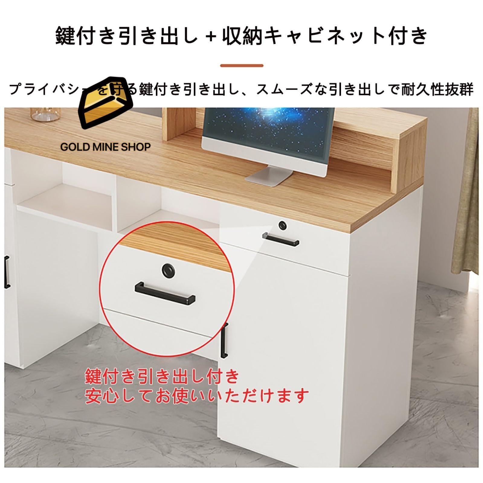 小型受付カウンターテーブル モダンなデザインの受付デスク
