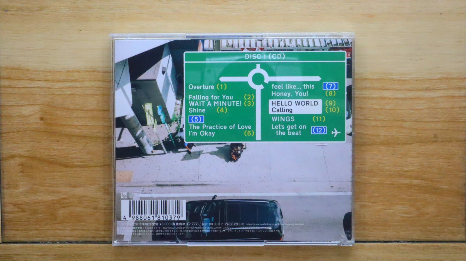 国内盤CD☆ワトウィン/WATWING□ Where (通常盤) - WATWING