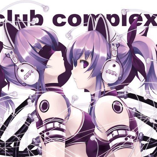 CD)EXIT TRANCE PRESENTS CODE SPEED アニメトランスBEST
