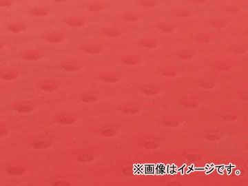 2輪 グロンドマン 国産シートカバー エンボスレッド (張替) 品番：GH90HC270 JAN：4562493057979 ホンダ ズーク