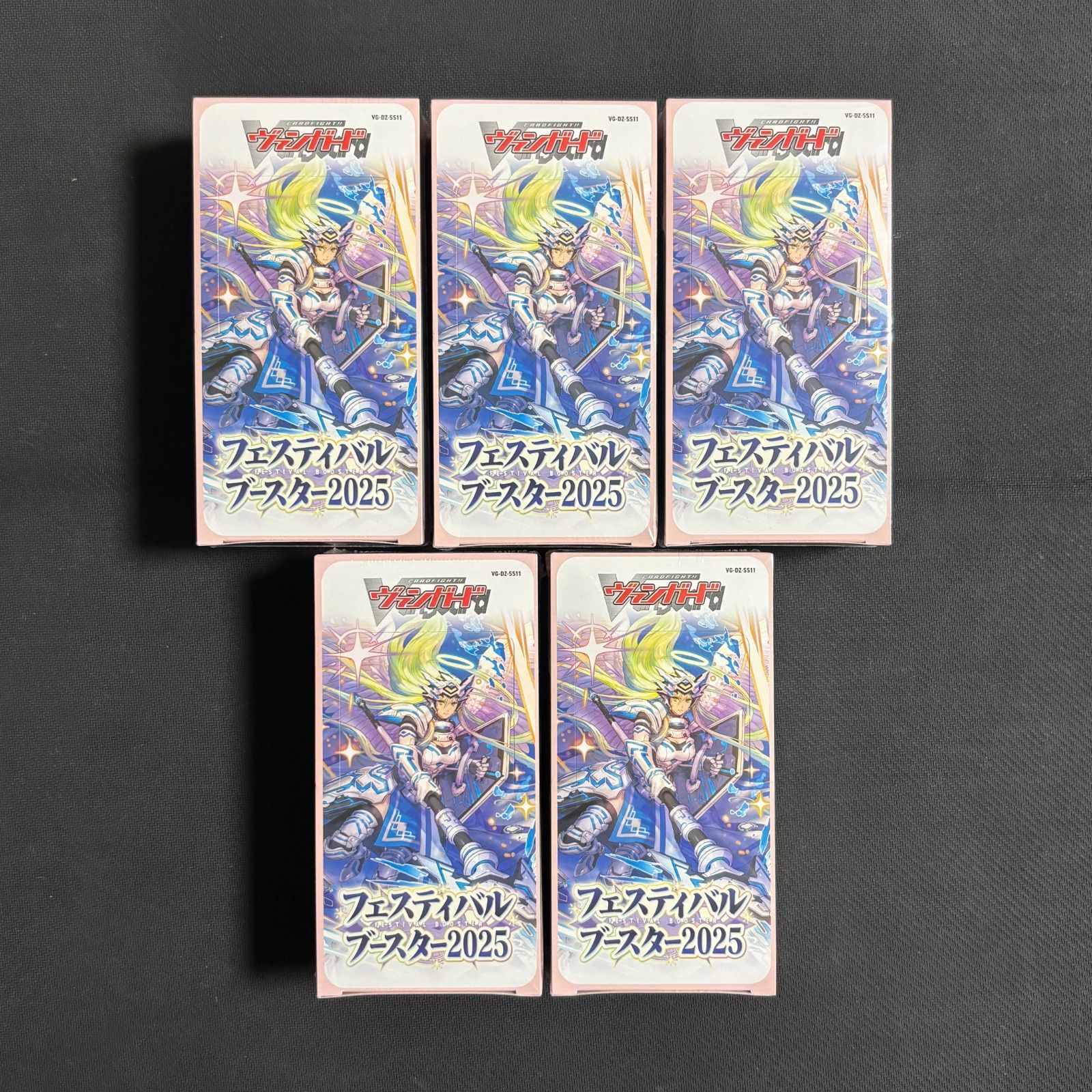 ヴァンガード　次元超躍　5box 未開封　シュリンク付き Amazon.co.jp: カードファイト!! ヴァンガード ブースターパック