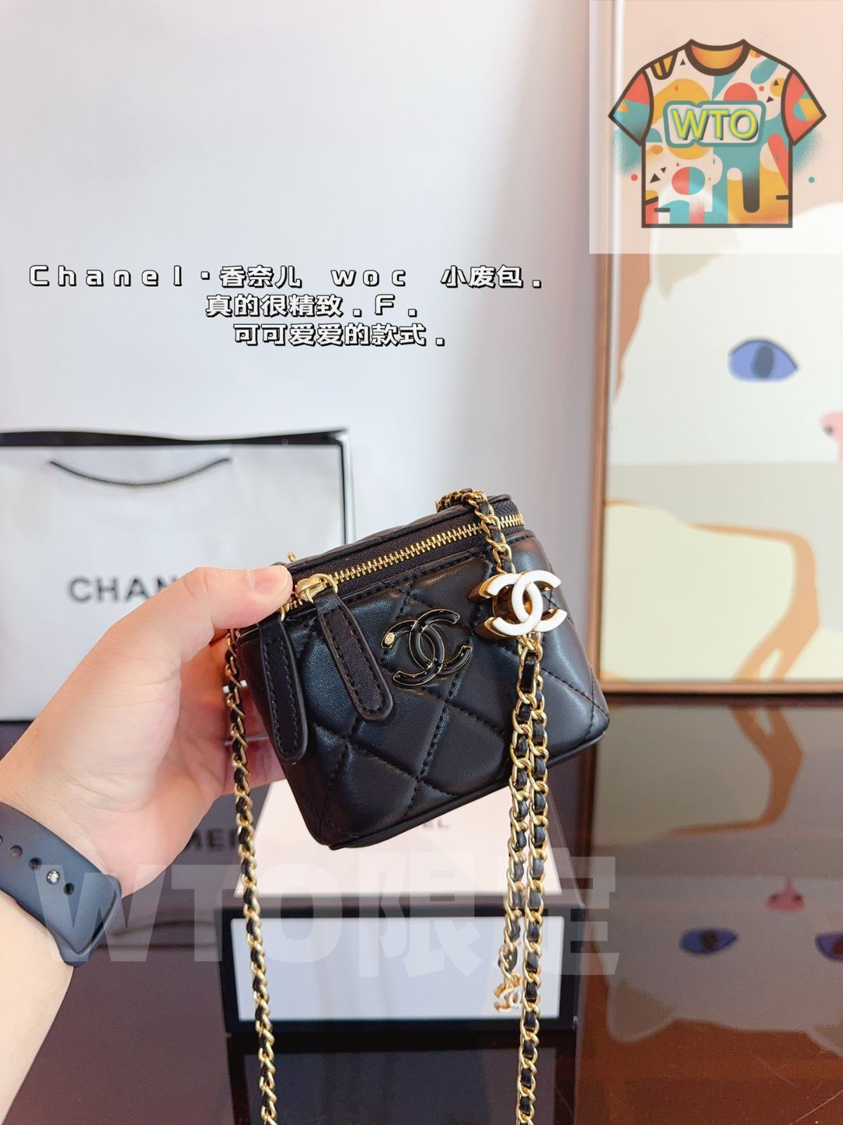 超お買い得❣️本物保証【シャネル】ブラックエナメルレザーバニティーBAG 30㎝◇ 楽天市場】シャネル バニティバッグ（素材（生地・毛糸