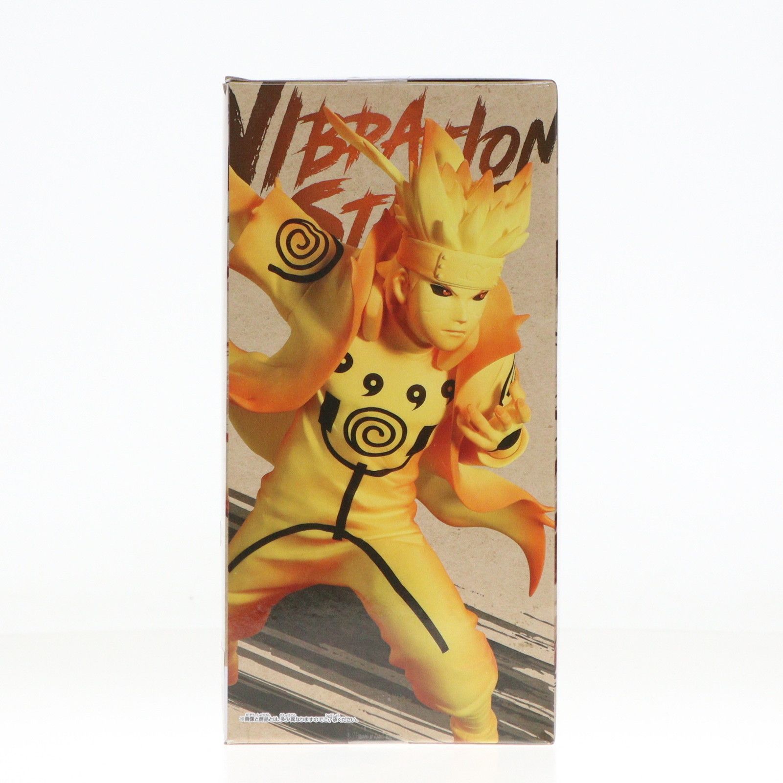 波風ミナト(なみかぜみなと) NARUTO-ナルト- 疾風伝 VIBRATION