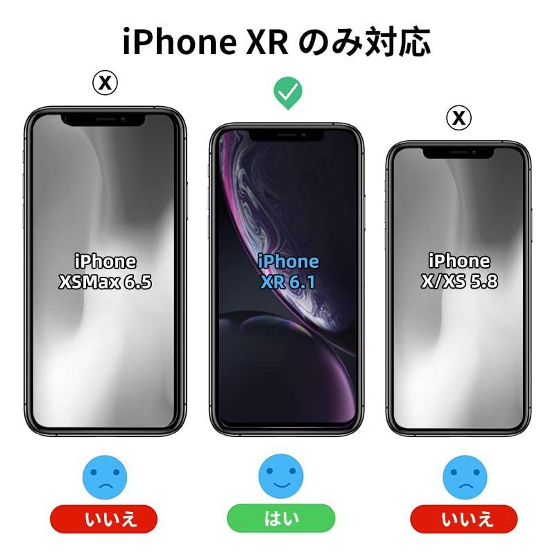 人気商品】【米軍規格・Magsafe対応】Gtsoho iPhone XR用 ケース 半