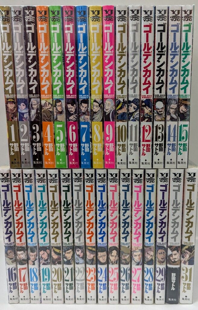 全31巻 ゴールデンカムイ 漫画