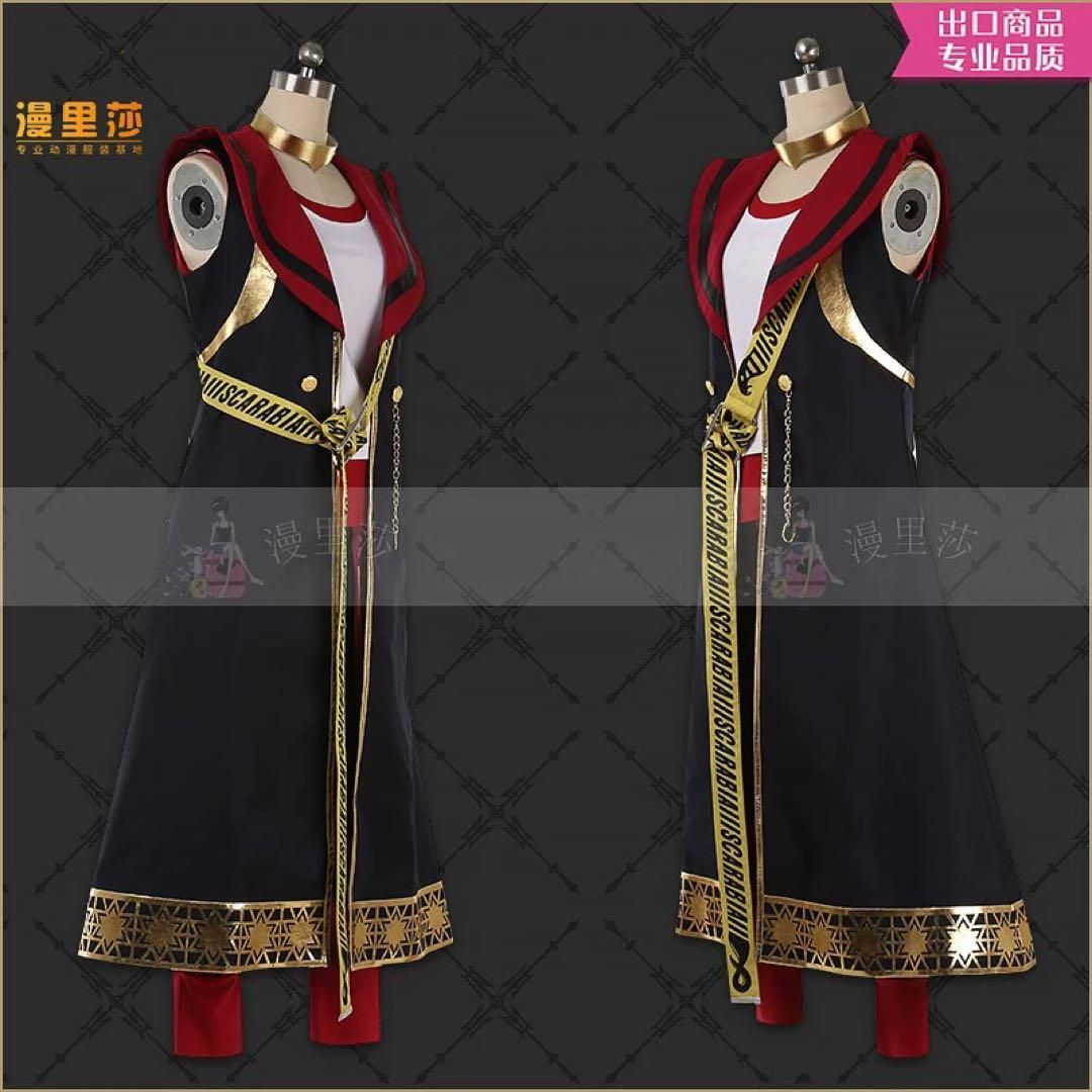 ツイステ カリム・アルアジーム 寮服 コスプレ 衣装※ウィッグ 靴