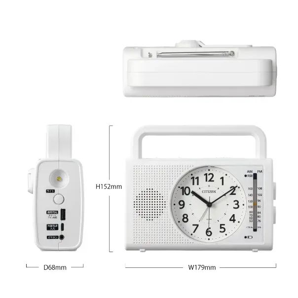 普段使いも、非常時にも。くらしに寄り添う防災クロック「4RQ002-003