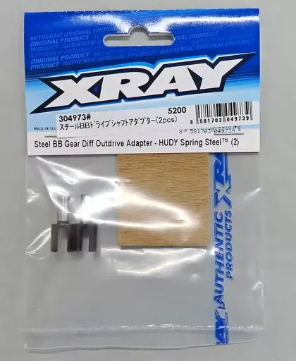2025年最新】xray x4の人気アイテム - メルカリ
