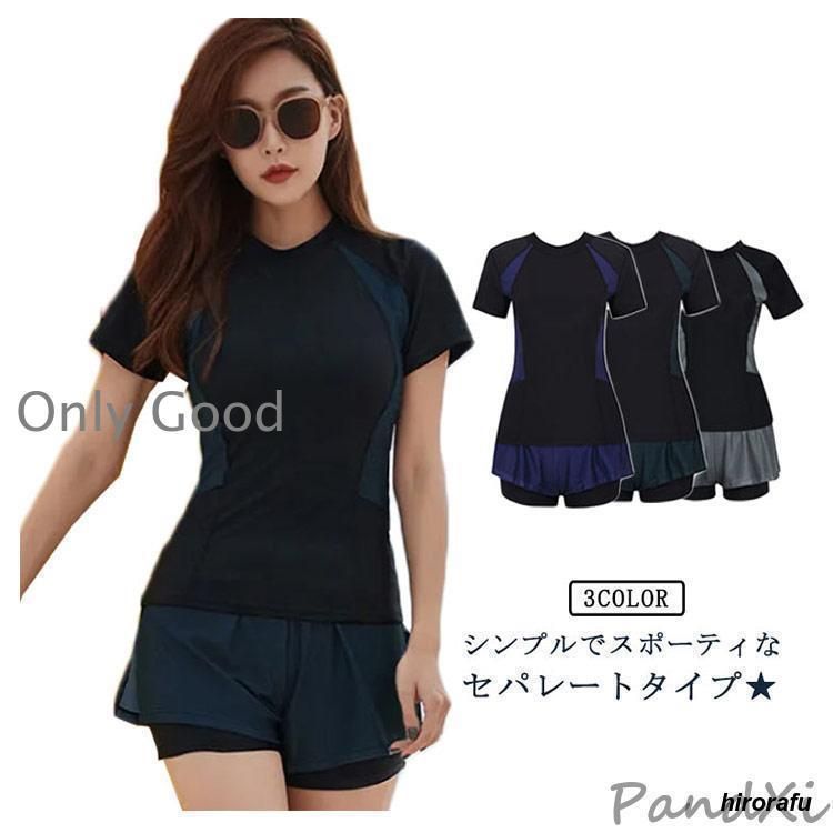 フィットネス水着 レディース