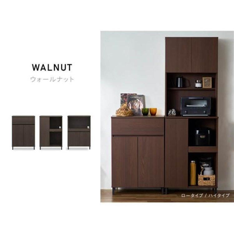 一人暮らし ダイニングボード