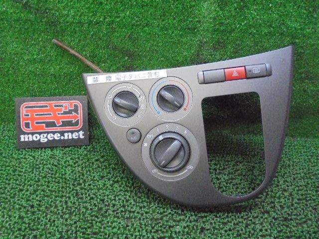 ダイハツ ソニカ L405S 純正 オーディオパネル ナビパネル ステー 配線