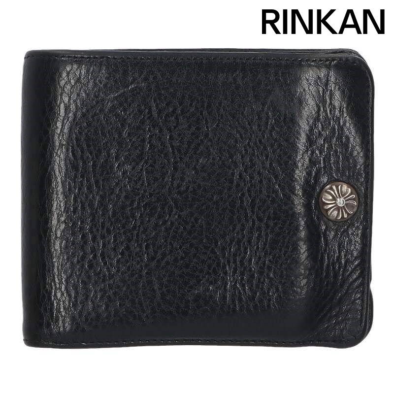 クロムハーツ 1SNAP/1スナップ クロスボールボタンレザー